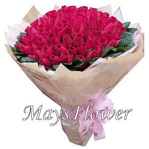 99�䪴����� bouquet-1202