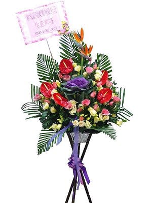 Grand Opening Flower Basket flower-basket-0112