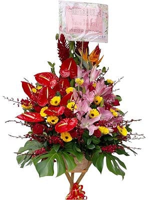 Grand Opening Flower Basket Stand flower-basket-0810