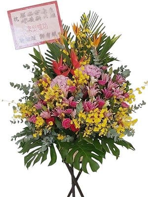 Grand Opening Flower Basket Stand flower-basket-0811