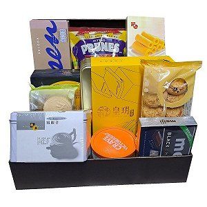 §�x,§���x gift-basket-2217