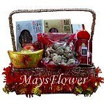 122-cny-basket