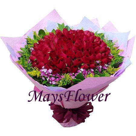 Rose Bouquet - rose-bouquet-2521a