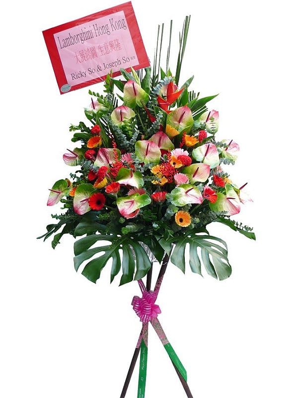Grand Opening Flower Basket - flower-basket-0110