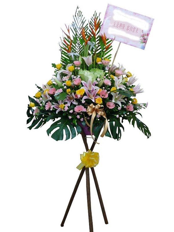 Grand Opening Flower Basket - flower-basket-0156