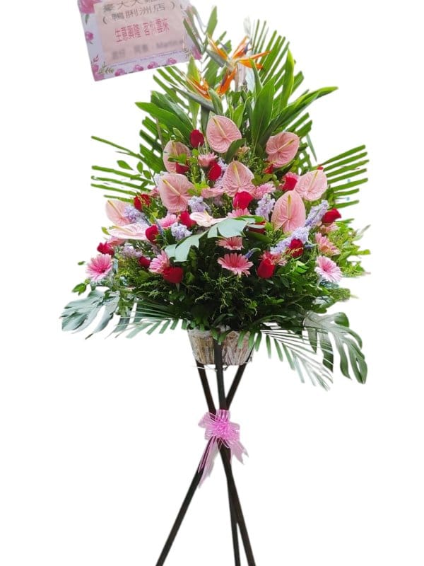 Grand Opening Flower Basket - flower-basket-0275