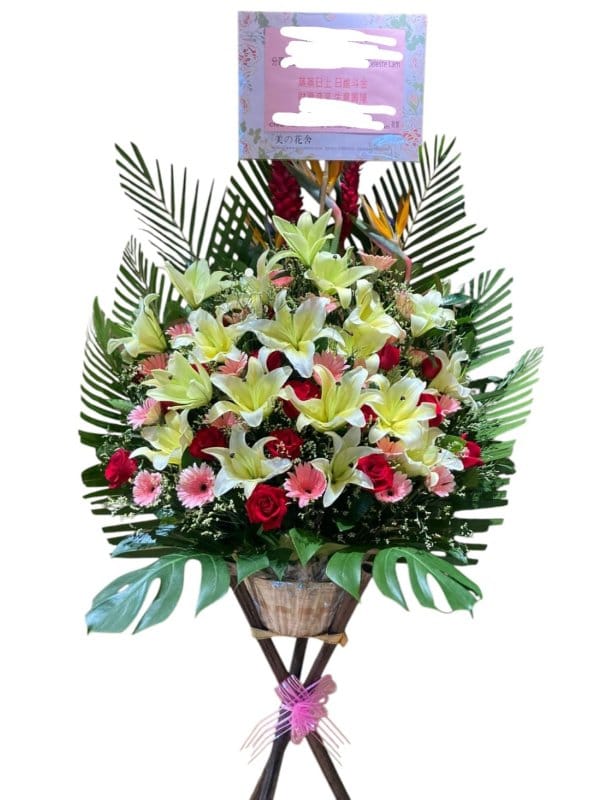 Grand Opening Flower Basket - flower-basket-0277
