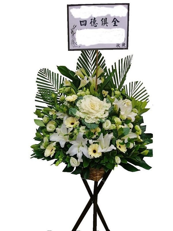 Funeral Flower - funeral-flower-110