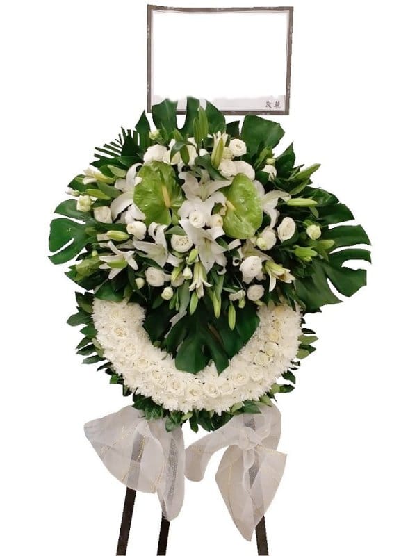 Funeral Flower - funeral-wreaths-212