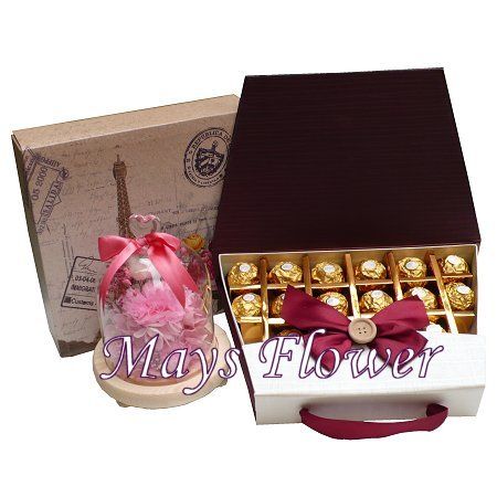 �A�Ჰ�� - flower-box-1032